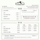신흥로161번길 이미지