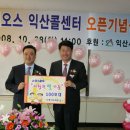 (주)투어컨텍