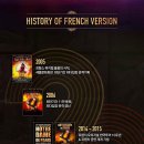 (공연) 뮤지컬 <노트르담 드 파리> 이미지