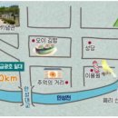 금광이용원 이미지