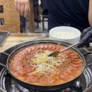 송탄부대찌개 이미지