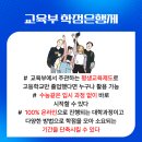 아주정보통신 이미지