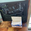 용문객잔 이미지