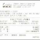 브라운세차장 이미지