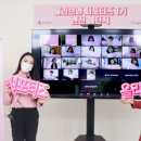 영교육 이미지