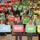 남일면분회 이미지