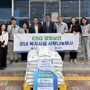 휴메딕스 이미지