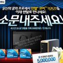 주연렌탈 - 용인시 처인구 외개일로 91-9 | 주연렌탈