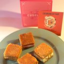 반함스토어 | 큐브렛 4구세트 수제쿠키ㅣ한 입에 반함! 왜 다들 송리단길 디저트라고 할까?