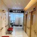 경희도담한방병원 이미지