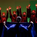 변강쇠 점 찍고 옹녀 이미지