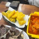 꼬마김밥마산교방점