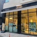 코지아이미