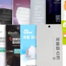 퍼스트덴탈 이미지