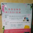 파스칼 스크린 이미지