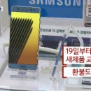 소비자최우선 세계일보