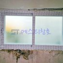 동남아파트 이미지