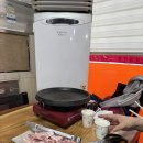 숭산삼거리슈퍼
