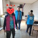 가학경로당 네이버블로그