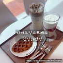 매머드익스프레스경산하양점 이미지