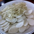 선바위역 이미지