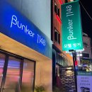 중원-118 이미지