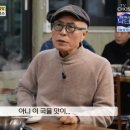 언니네손칼국수