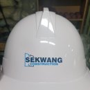 주식회사 세광 이미지