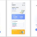 좋은여행연구소 네이버블로그