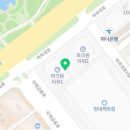 파크원현대엠치과의원 이미지