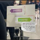 합정동주민자치센터 이미지