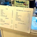 카페라봉