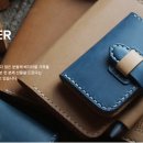큐스레더(Q's Leather)