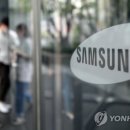 행보 태양광발전소 이미지