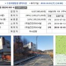 용성3리마을회관 이미지