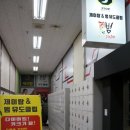 제이클럽 이미지