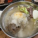 백마돼지숯불갈비 네이버블로그