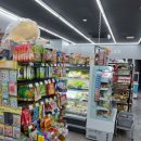 지에스25현대점 이미지