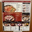 마포구청역(6) | 마포구청역삼겹살 솥고집 솥뚜껑김치삼겹 쫄면 볶음밥 후기