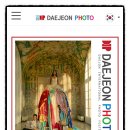 국제여인숙 이미지