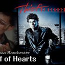 Thief Of Hearts, 씨프 하트, 1984, Thief Of Hearts - Melissa Manchester 이미지