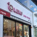 오렌즈 신촌점 이미지