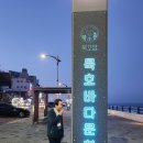 초락2리경로당 이미지