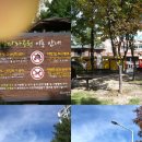 철길따라공원 이미지