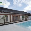 한옥스테이온 이미지