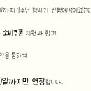 아이루카 안경 이미지