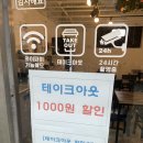 대림역 카페 두 곳 추천 : 부담 없이 커피 즐길 수 있어서 좋아요