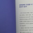 엠앤비