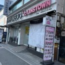 아이세상안경원 이미지