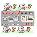 로뎀스튜디오 - 양주시 삼숭로38번길 71 | 로뎀스튜디오